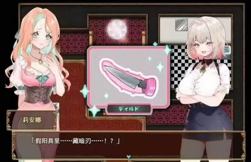 ？？？？？？？？？？？ 