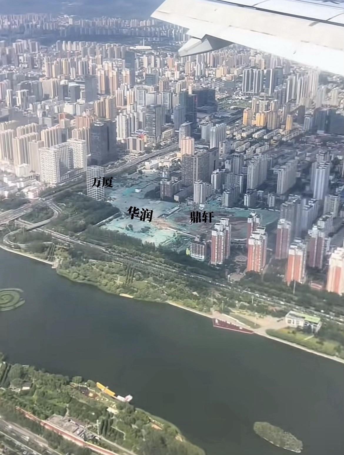 华润杨家堡

土地已拍，即将公布