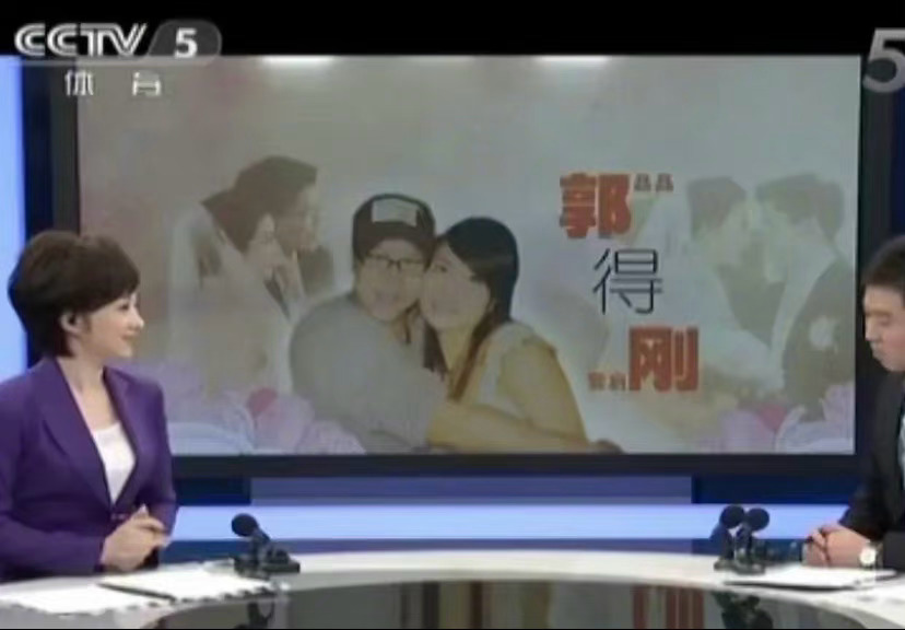 #芝士娱乐# 原来郭晶晶霍启刚CP名叫“郭得刚”[哆啦A梦害怕][哆啦A梦害怕]