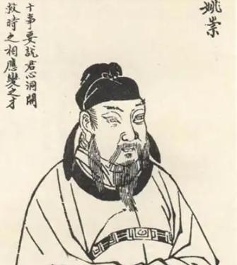 谁能称得上开元盛世绝代双子星？二人风华绝代才华盖世，强强联手共同缔造了大唐最鼎盛
