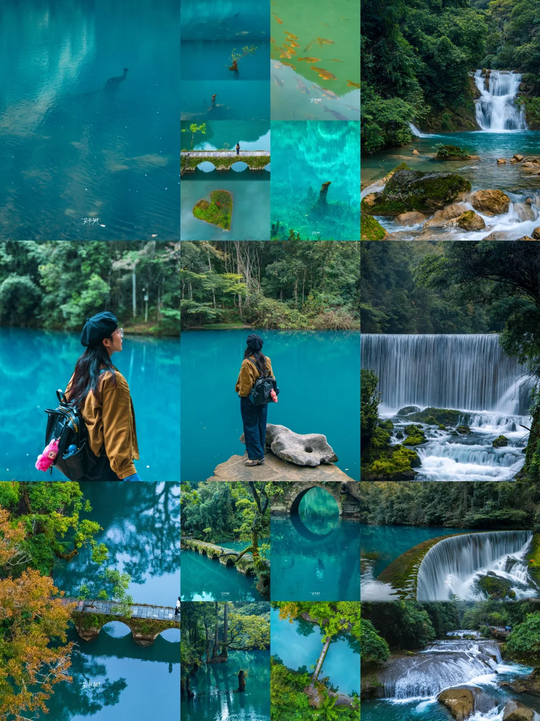 11.3实拍‼️小七孔的绿色能量场真强｜美极了