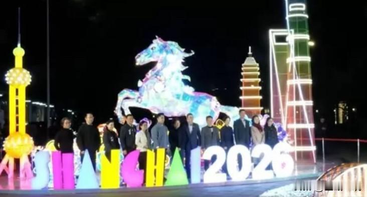 台北灯节展《这里是上海》骏马灯　民众叫嚣“这里是台湾”

2026台北灯节于今晚