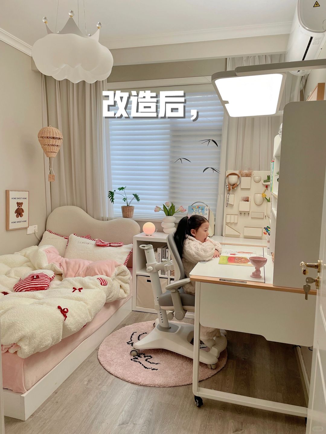 7㎡儿童房大改造❗️三合一书桌太适合小卧室了