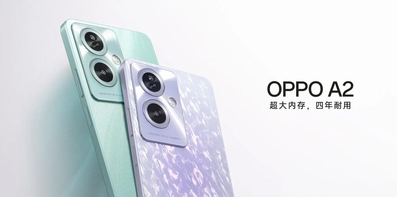 都快2024年了，别再选128GB内存的手机了，用个1、2年时间还好，如果打算用