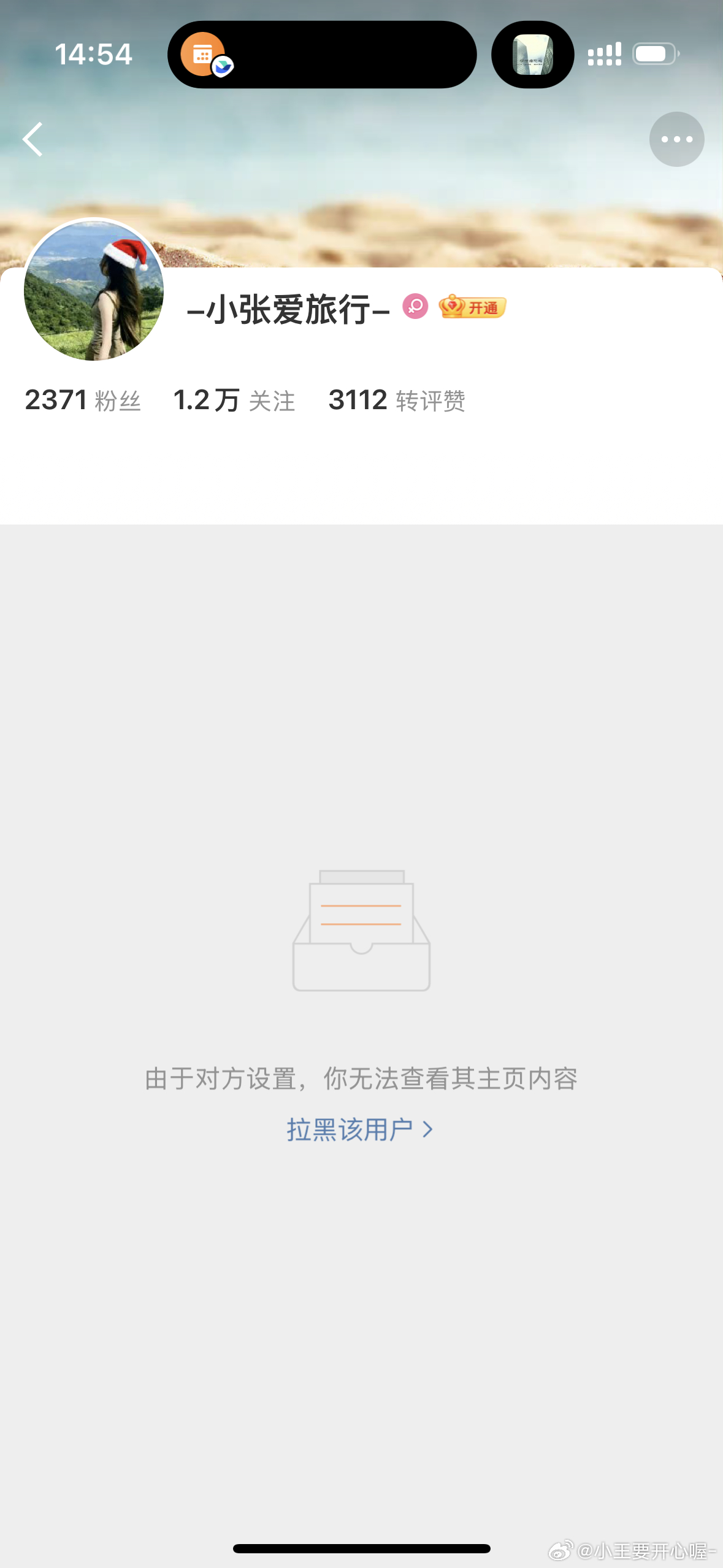 大妈真有你的