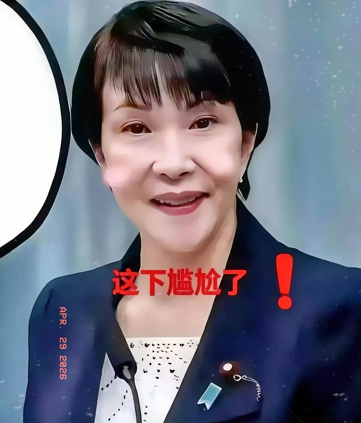 2026年4月28日，新加坡联合早报爆出一条硬核消息：中国代表昨天在联合国安理会