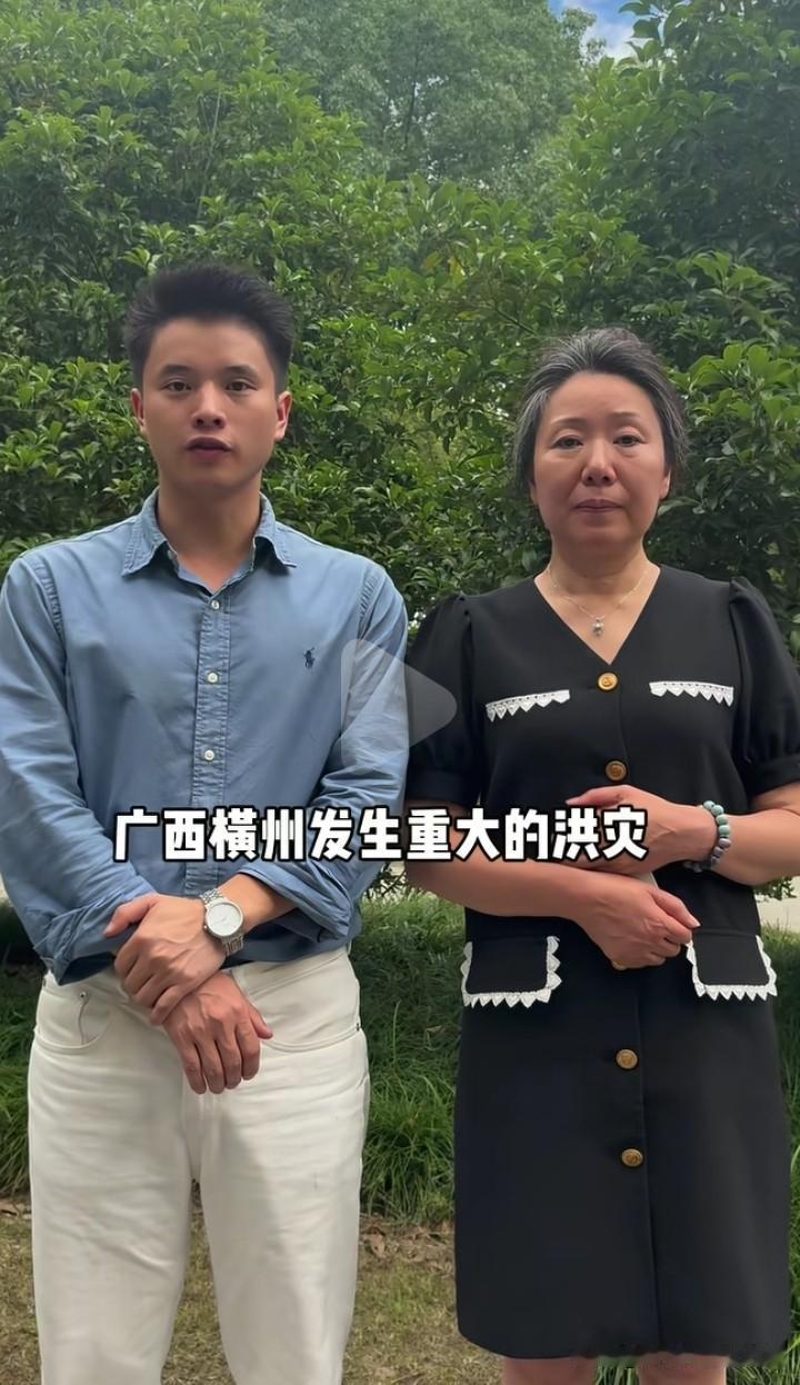 成都的紫雅妈妈心系灾区人民，慷慨解囊捐助10000元用以购买物资解灾民燃眉之急。