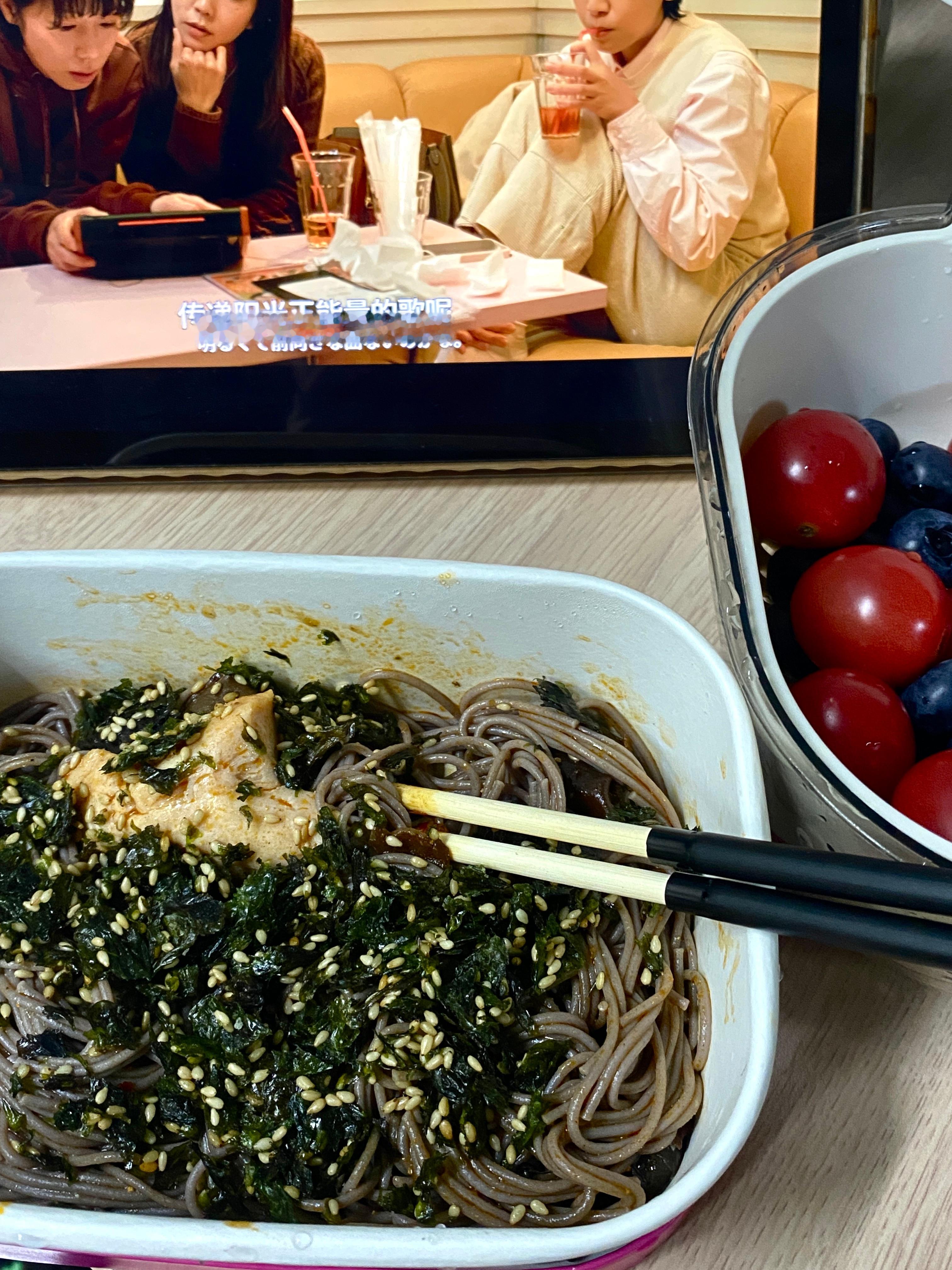 中饭吃巴西莓粉轻轻面！ 
