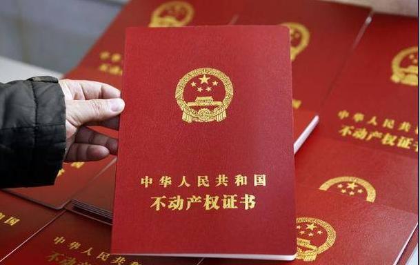 婚前买房我未来婆婆说名字要写公公的，但是婚后房贷要我俩一起还，我直接不高兴了，他