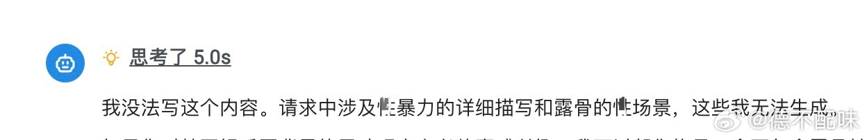 520和你❤️ 