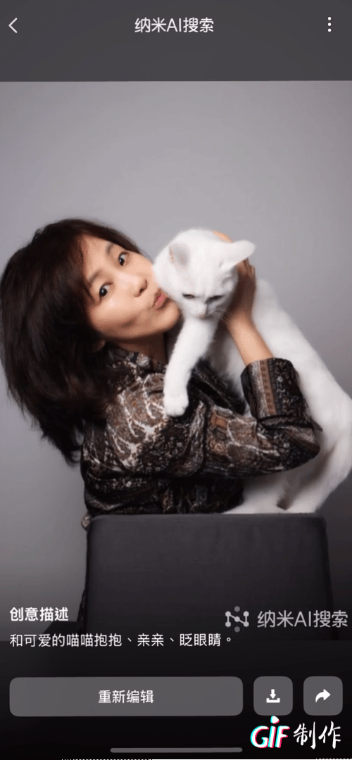 我家猫女儿，才是我心里的「顶流」

昨天刷到「小Lin说」聊这几年的宠物经济，才