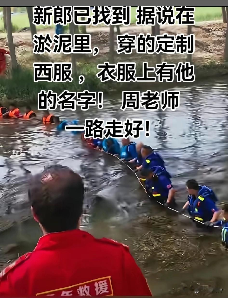 大学生，承受不了临时加钱的羞辱，现在的女人值得爱吗?
听说刚买的新房，买房时都借