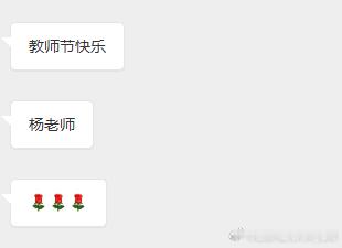 黄金 私信已经给大家回复完毕，感谢大家的祝福，也祝大家天天开心快乐，在外汇这个市
