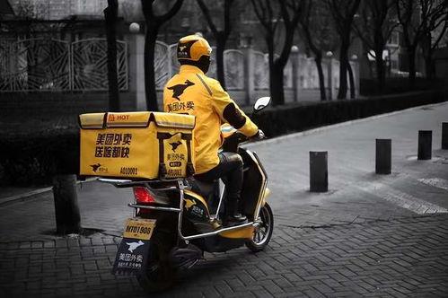 你经常吃外卖还是自己做饭：外卖是生存刚需，做饭是生活态度。建议根据工作强度动态调