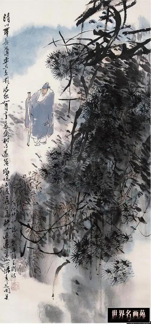 上联：越岭长歌山色好
下联：[玫瑰]

网络图片/诚谢侵删