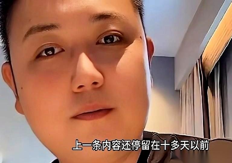 网红成成的镜头里，已经很久没有出现过妻子娇娇的身影。
面对满屏的婚变追问，32岁