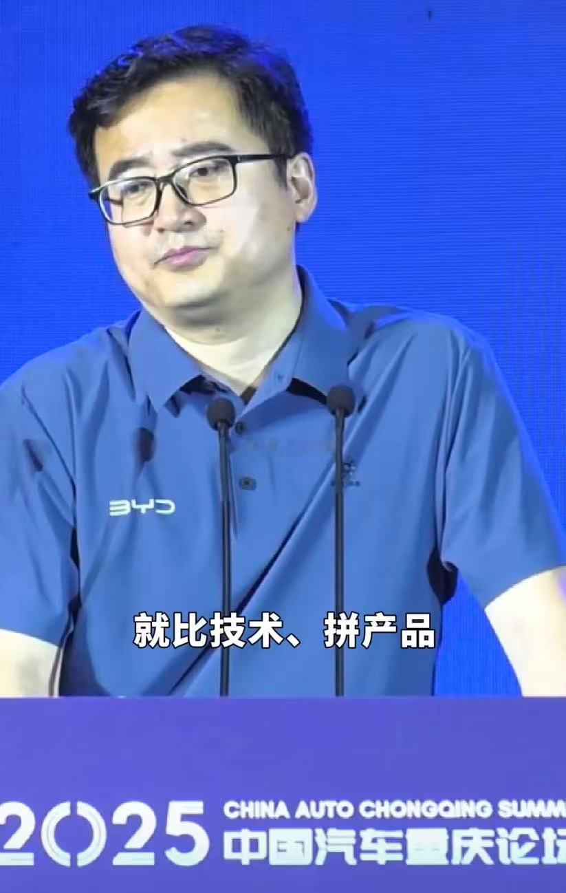 近年来，新能源汽车行业快速发展的同时，恶意营销与网络谣言频发，成为行业隐疾。早在