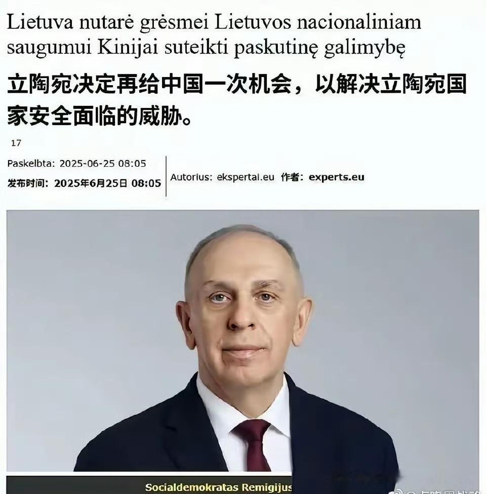 我们就想问，
你是正经的吗？