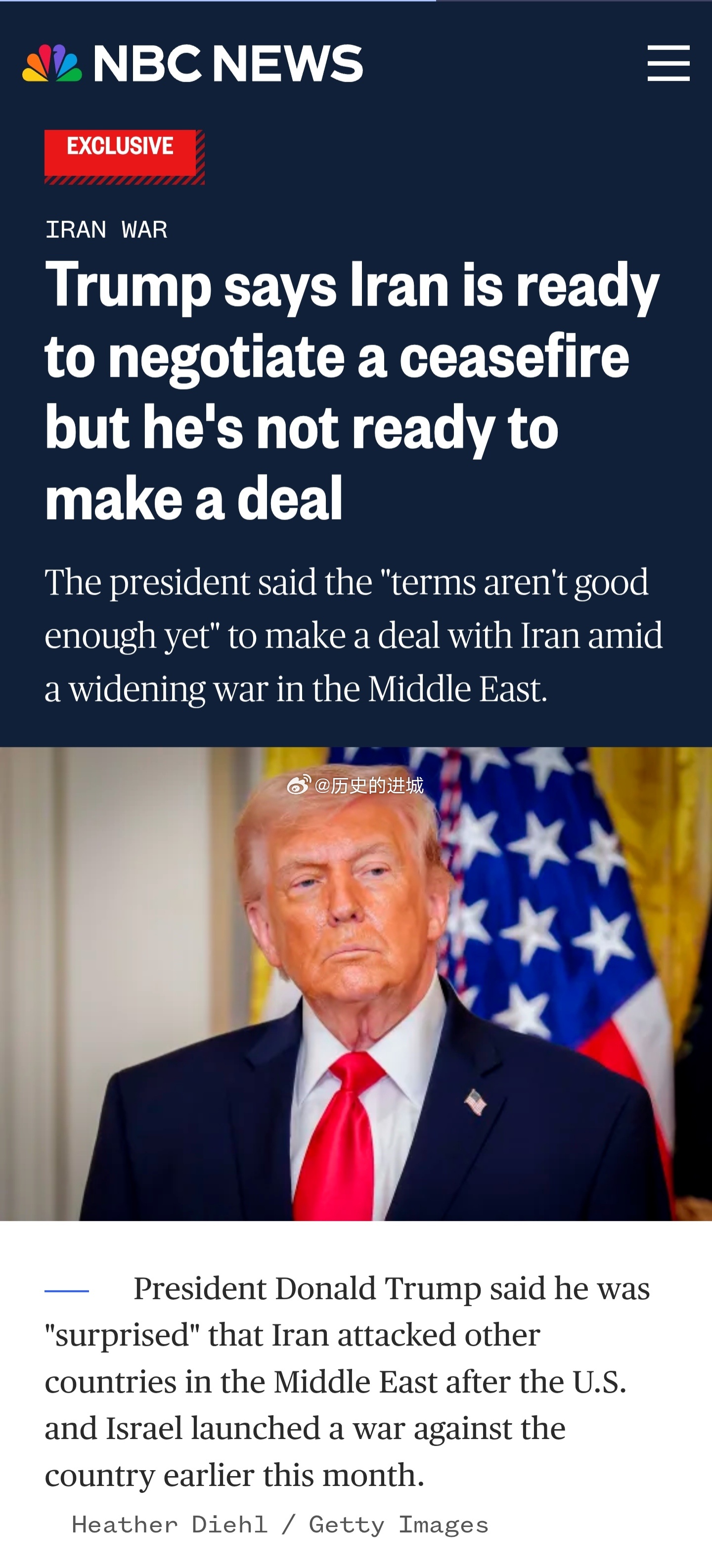 特朗普接受NBC访问时表示，伊朗已准备好就停火进行谈判，但本人尚未准备好达成协议