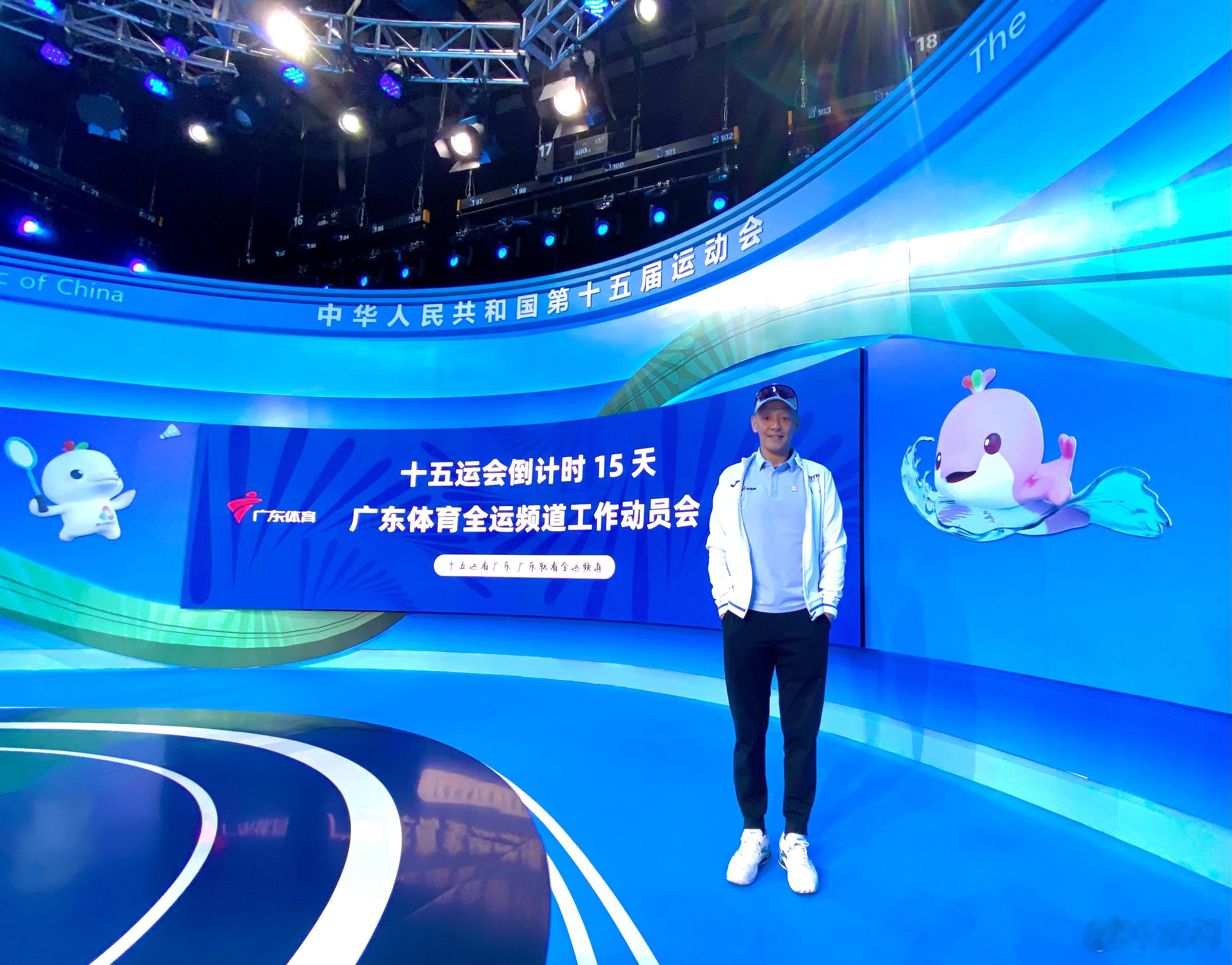 今天全运会，继续！🙏🏻🙏🏻💥⚡️👊🏻 ​​​