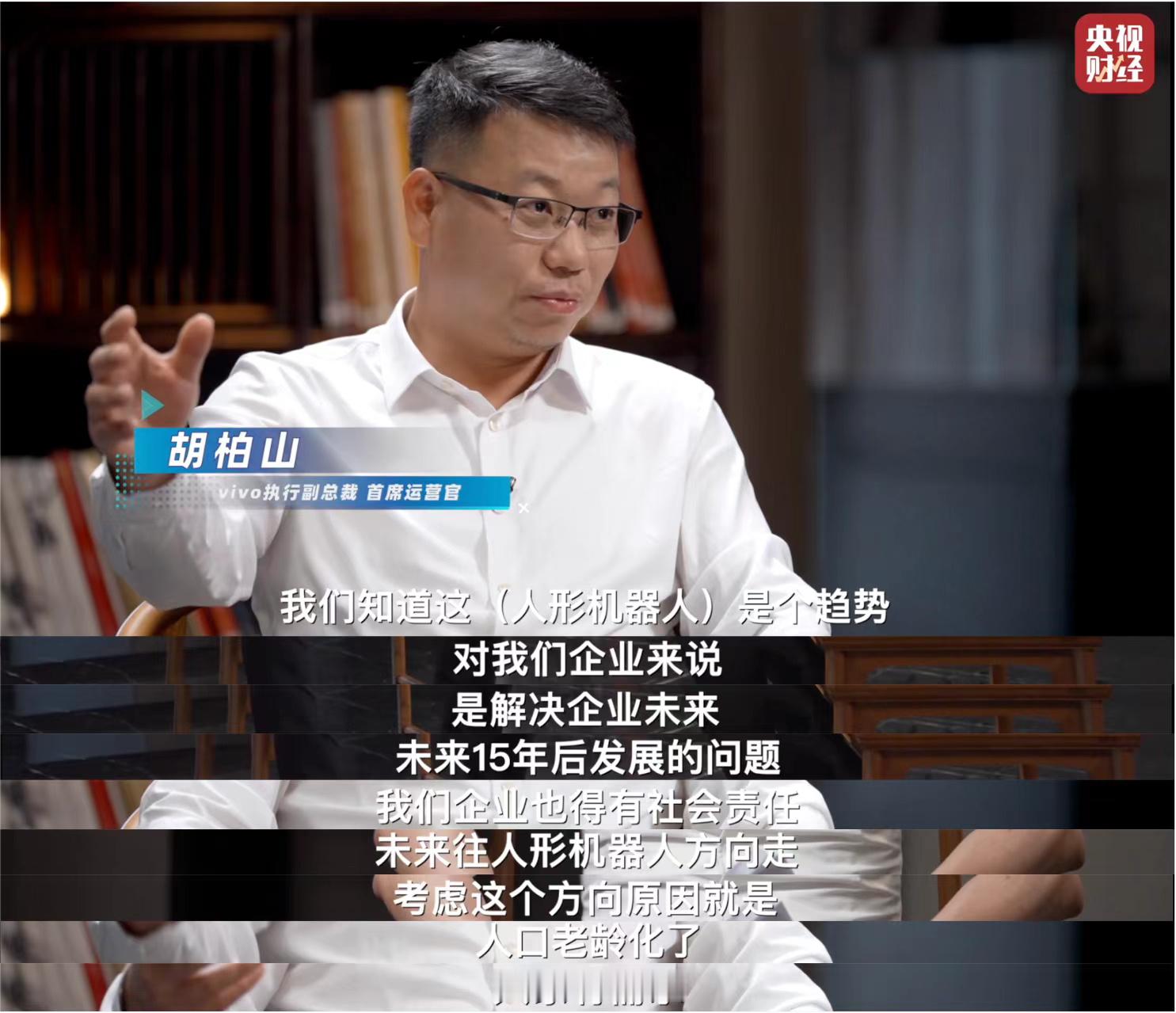 近几年不知道大家有没有发现，vivo都是默默在专心做自己的事情，就像是你班级里那