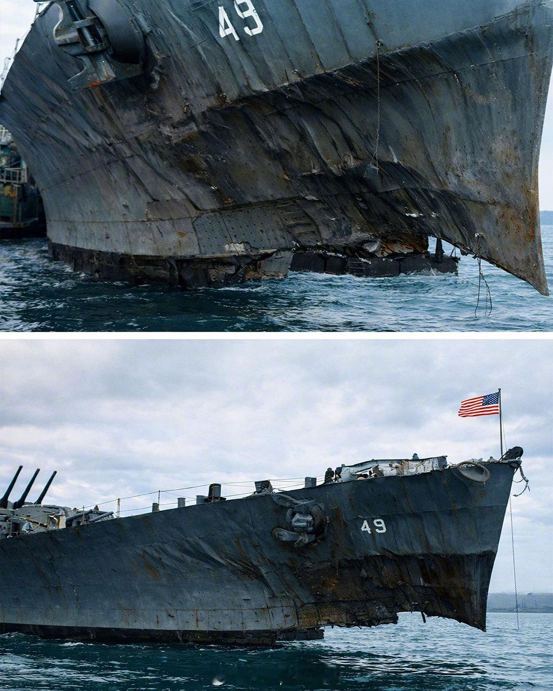 烽火问鼎计划 美国海军圣路易斯号(CL-49)巡洋舰驻扎在新赫布里底圣埃斯皮里图