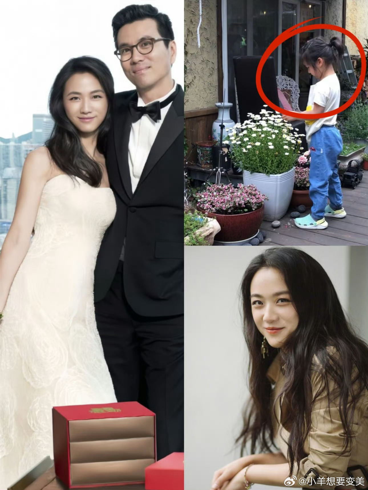 网友通过倪妮悄悄话分析出汤唯怀孕了汤唯怀孕啦？难怪倪妮在活动上让大家别挤她 满满