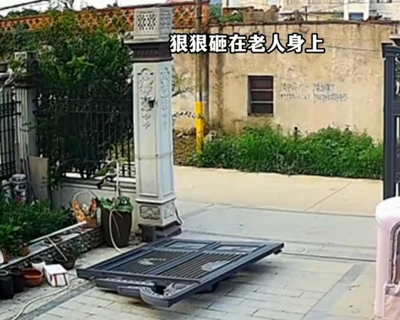 【阜阳400斤电动大门脱轨砸伤老人，周兆成：漏装限位器属安装缺陷，商家难逃责】