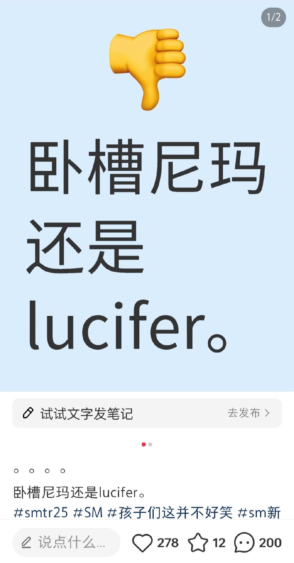 还没出道就走红毯➕新衣服，跳了上次的歌就不满意了。你知道awdpa已经跳了101