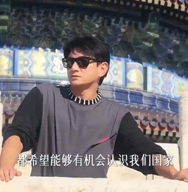 吴奇隆：国庆期间举国旗 遭台湾取消活动 本人：不赚钱也是这个立场