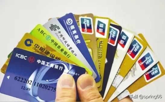 在本地的一家国内股份制银行营业部办理定期存款快三年了。

偶尔从这家银行的储蓄卡