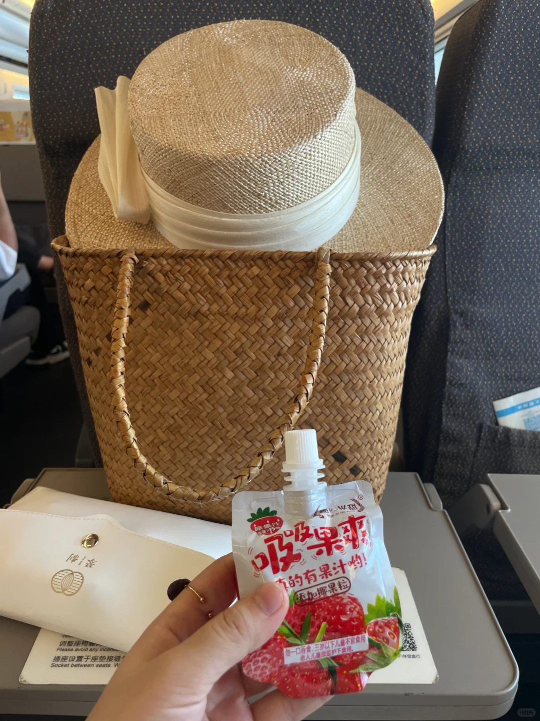 马上到广州！！！没做啥攻略我超听劝！！！