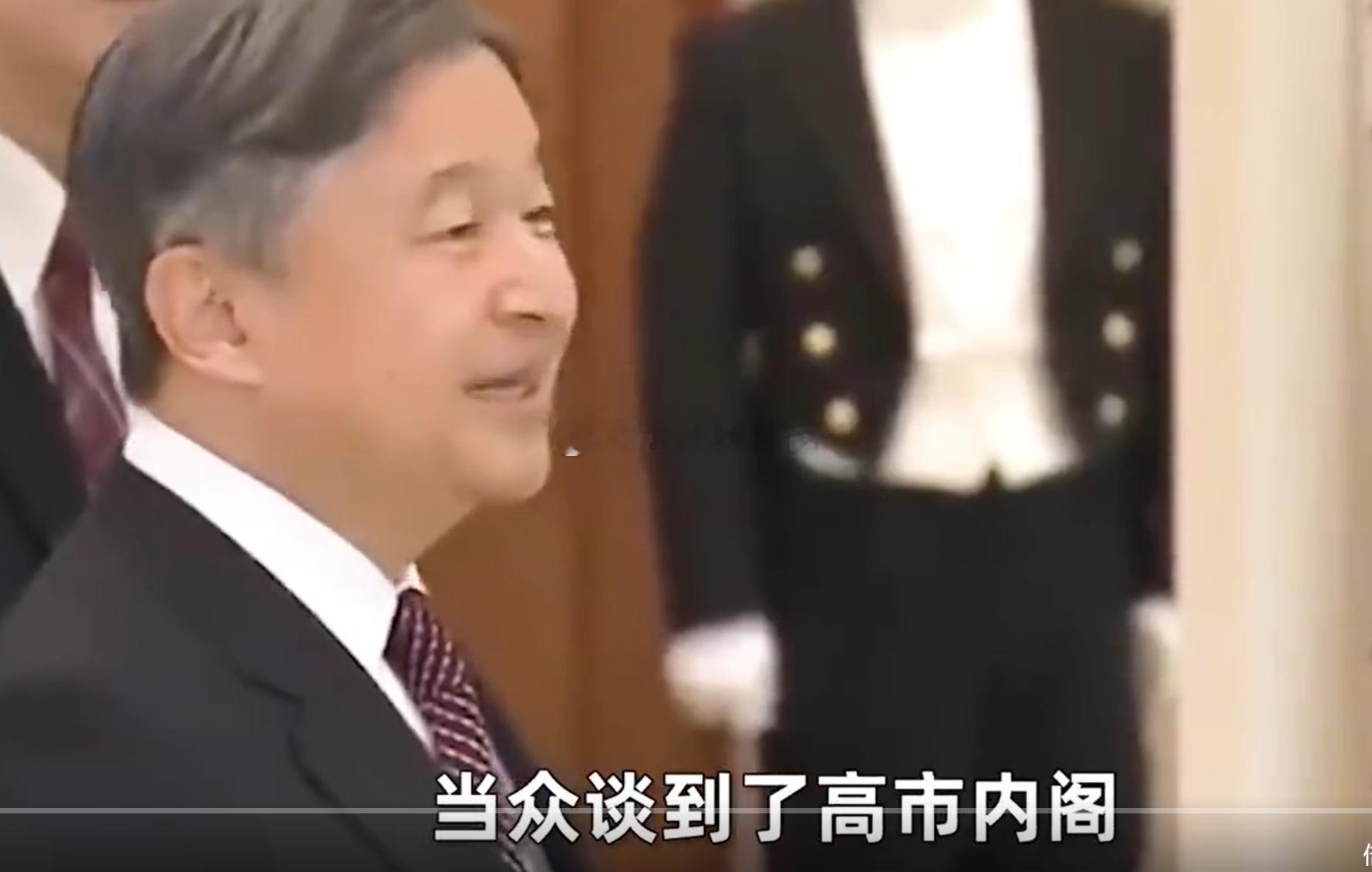 日本天皇召开新闻发布会既然没有男丁，是天意要亡日本皇室早在80多年前，日本皇室发