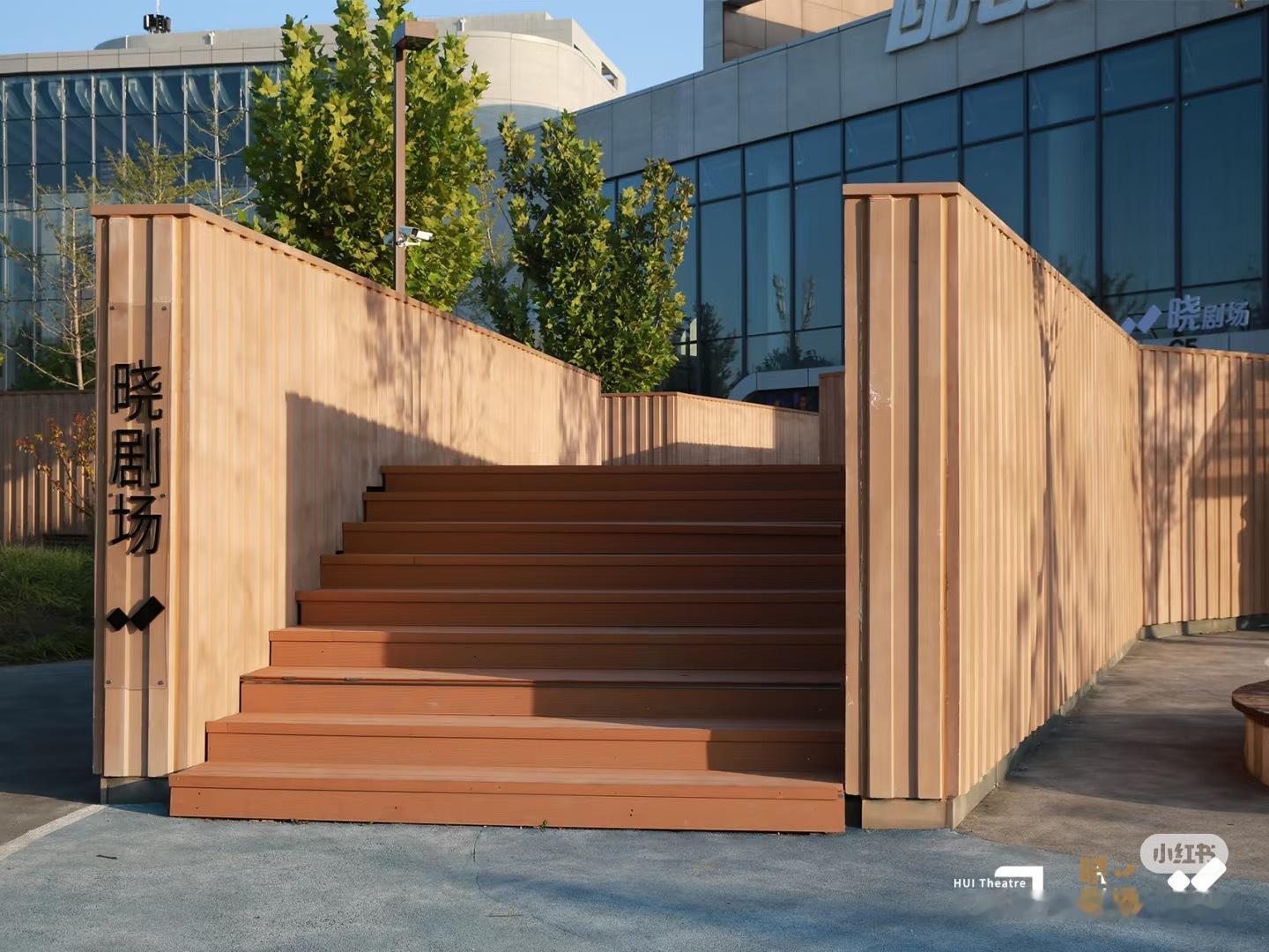 好漂亮的场馆，我一定会有票