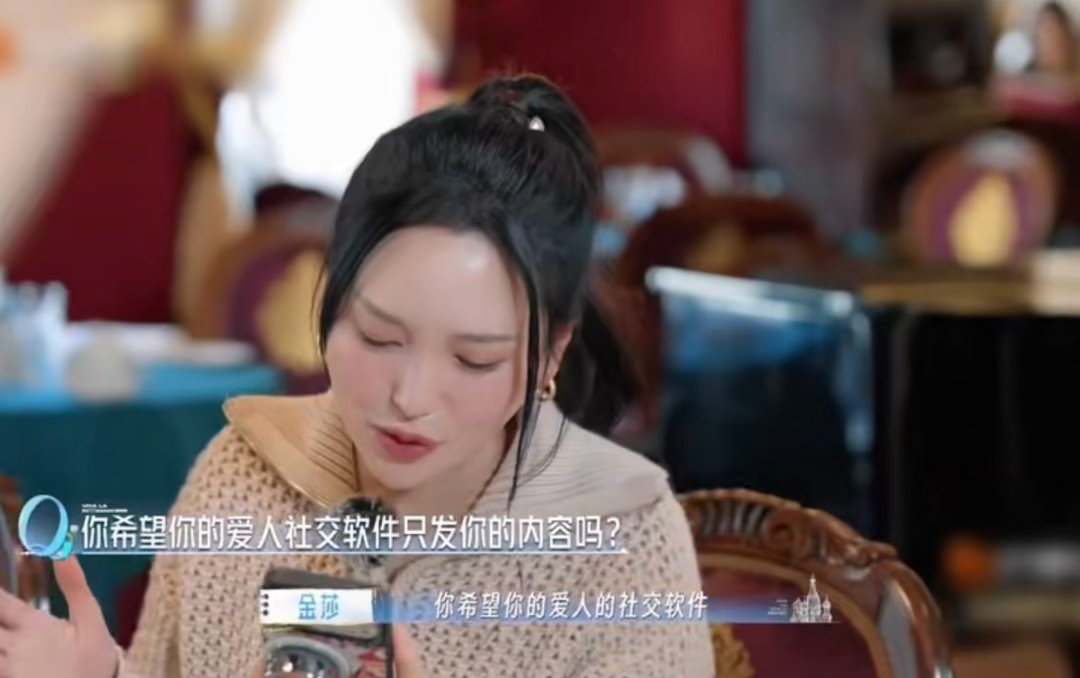 李纯有新戏马頔发朋友圈的原因 秦昊说自己有新戏都不发，马頔来一句“我得发，给丈母