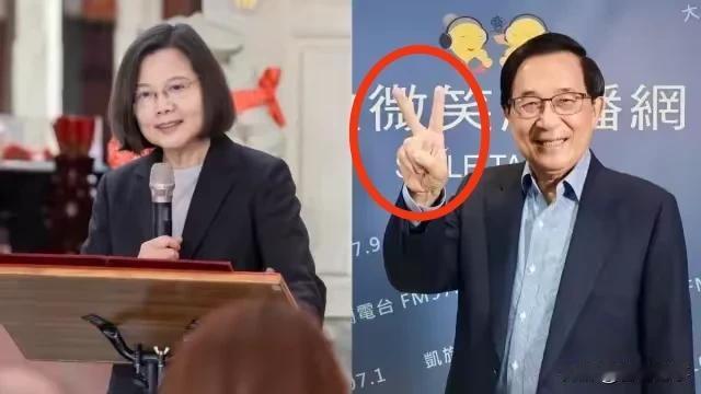 完美解读就是“二货”！