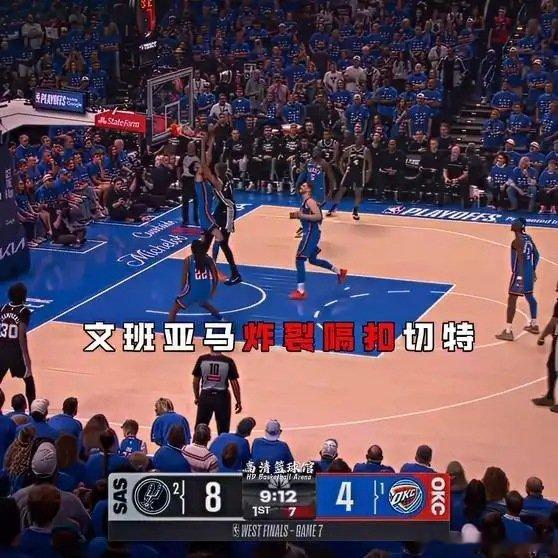 《切特被打的忧郁了NBA》播放量：339作者：高清篮球馆D网页链接