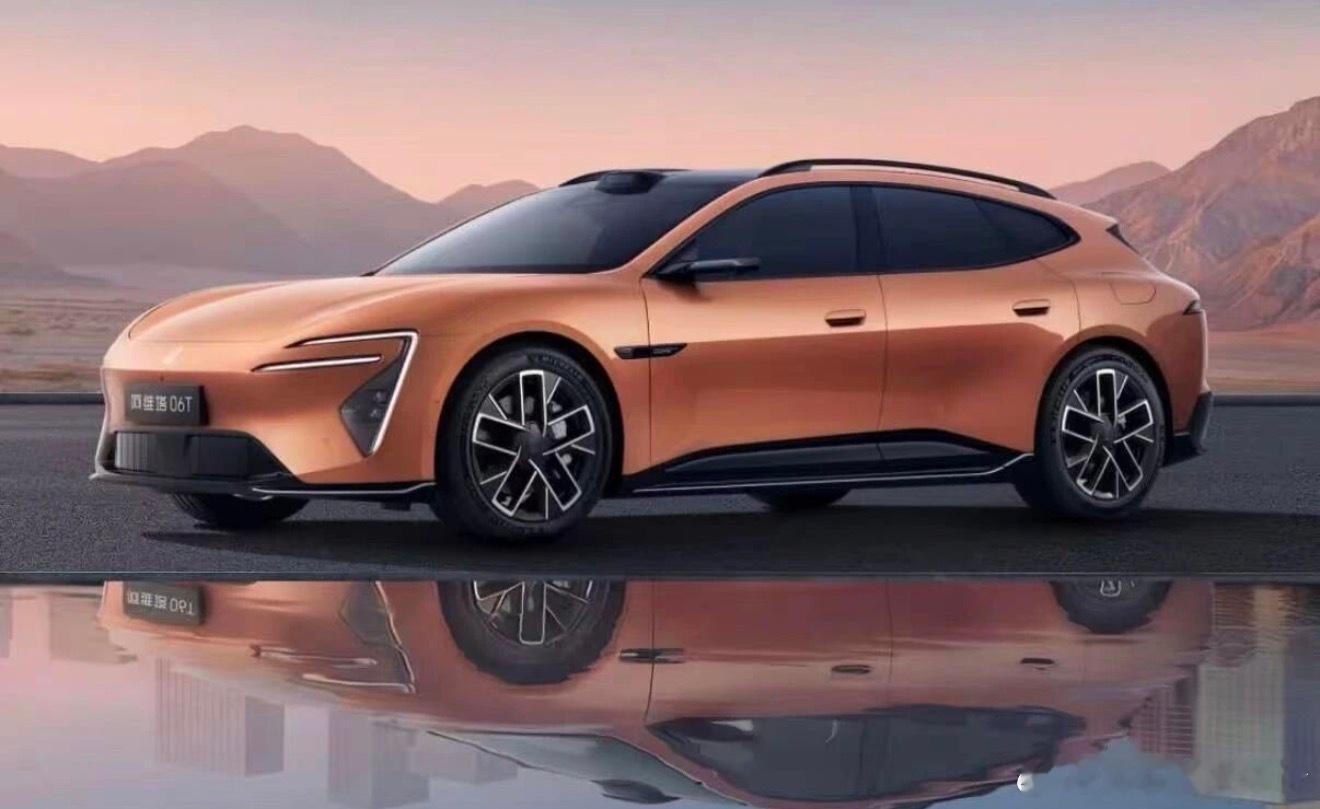 阿维塔 4月8日晚，阿维塔全新猎装车型06T于重庆正式发布预售，预售价22.99