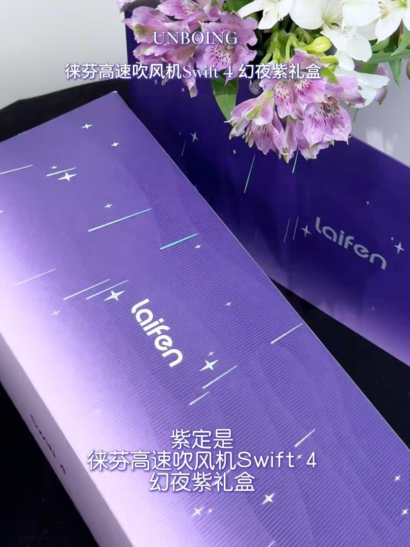 一到雨季，空气里全是湿漉漉的味道。

最崩溃的就是刚洗完的头发——吹半天还是黏腻