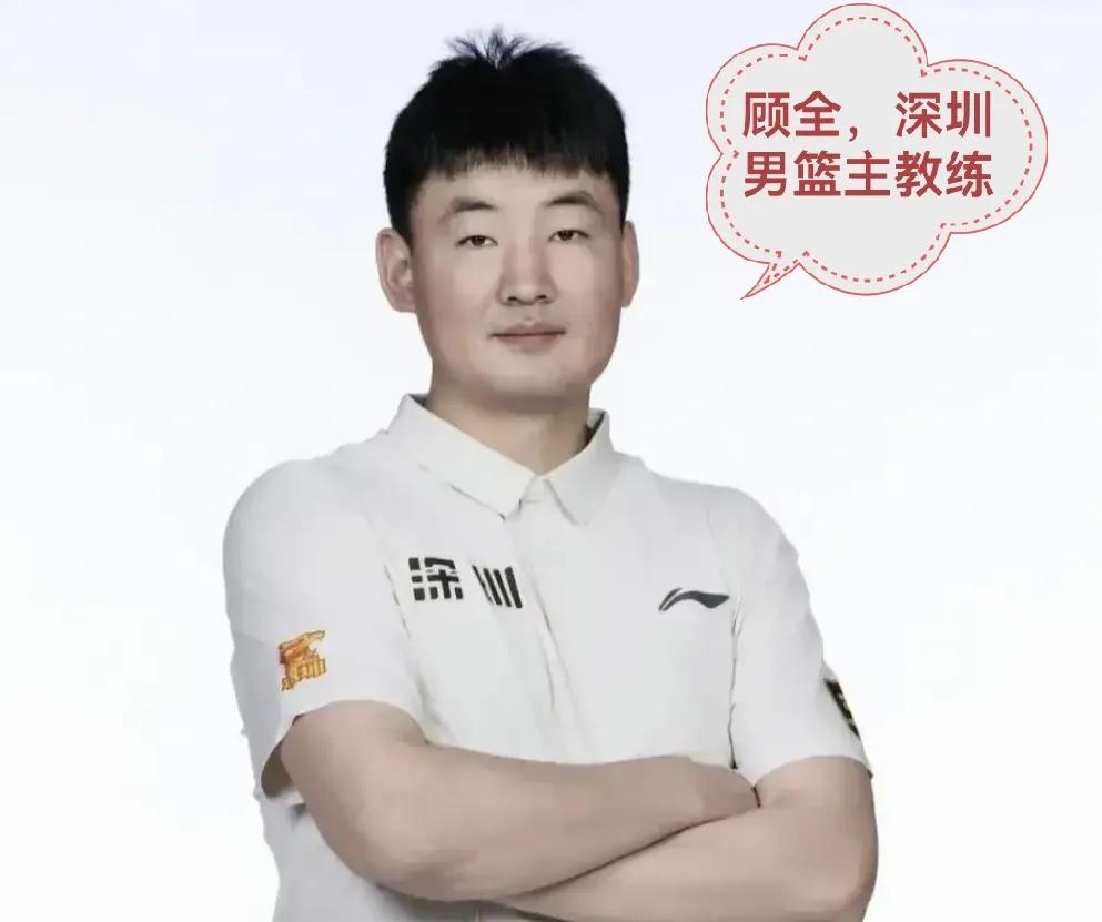 深圳男篮怎么了，CBA才打三轮，己创多项记录，让人难以置信！
      实在令