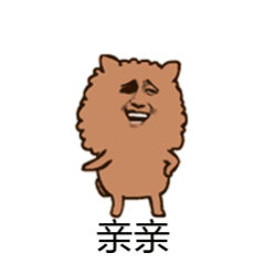 跟小弟交朋友你们就踏踏实的，因为小弟只红稿，所以放心的关注我吧[爱你][爱你][