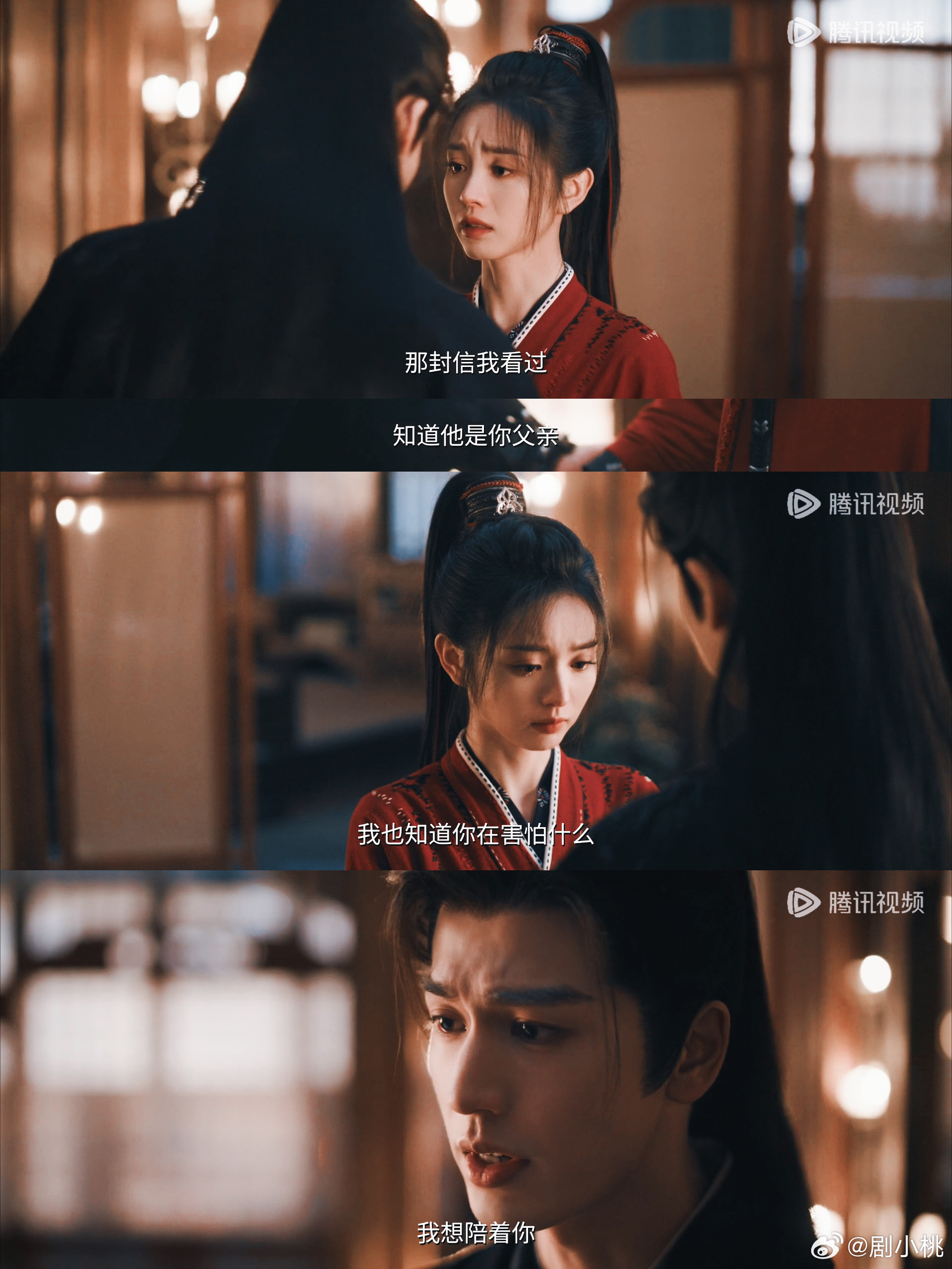 腾讯视频双更逐玉腾讯视频疯狂星期六 粉丝二创都快卷疯了😜刮痧名场面全网刷屏，如