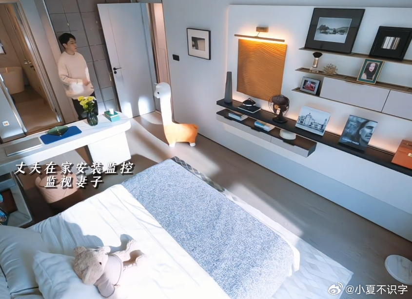 倪妮保剑锋新剧史密斯夫妇即视感隐身的名字直接被这段夫妻博弈戳中心巴！《隐身的名字