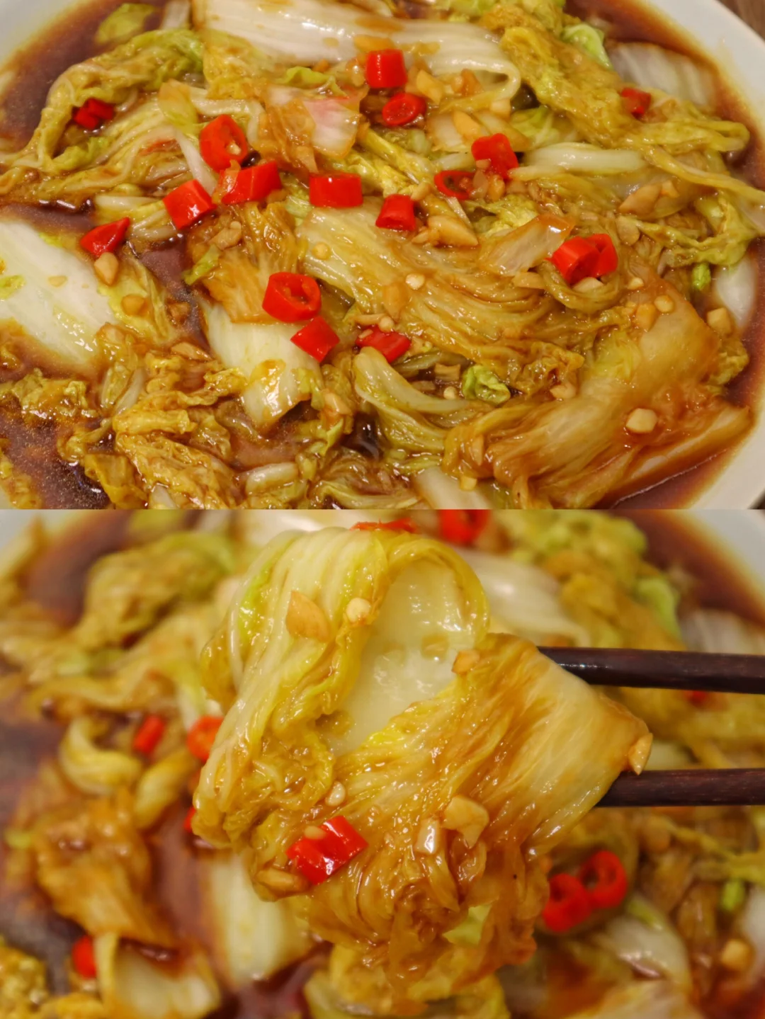 过瘾又下饭的酸辣白菜‼️超简单家常菜🔥