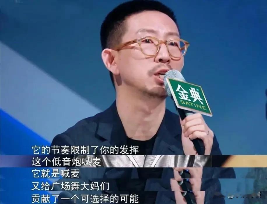 综艺名场面 近日，《天赐的声音》引起争议，浙江卫视本打算依靠这档节目翻身，但却遭