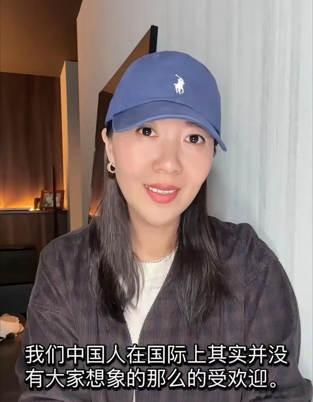 一些出国几天的洋奴又高论我们需要“国际反思”了，结果被这届网友劈头盖脸免费给她上