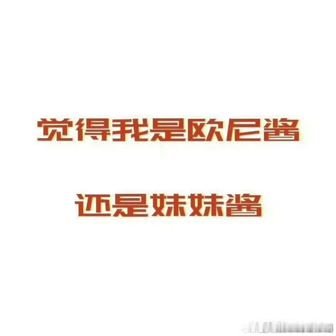 我也来玩 