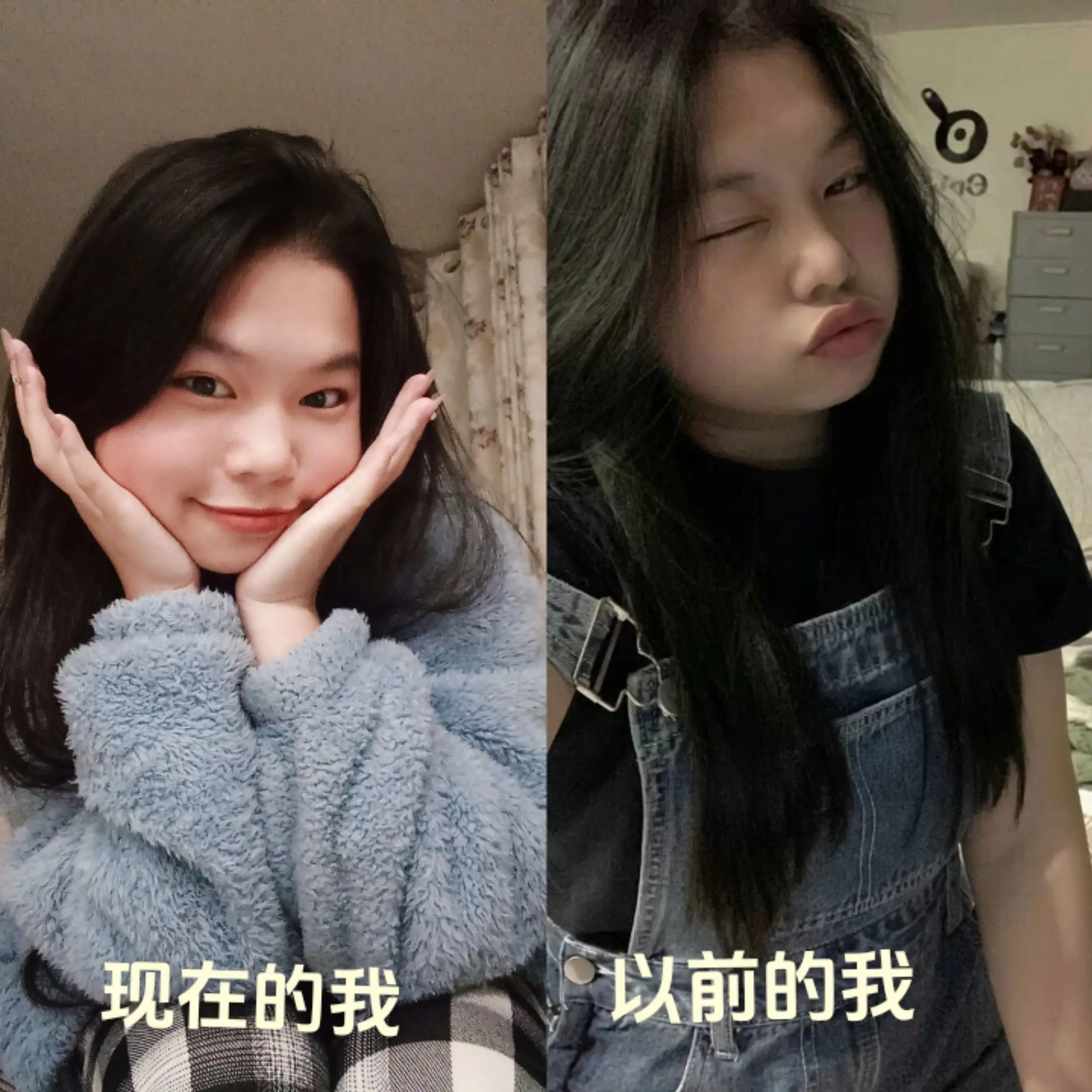 感觉好像也没变，会越来越漂亮的哈哈哈哈