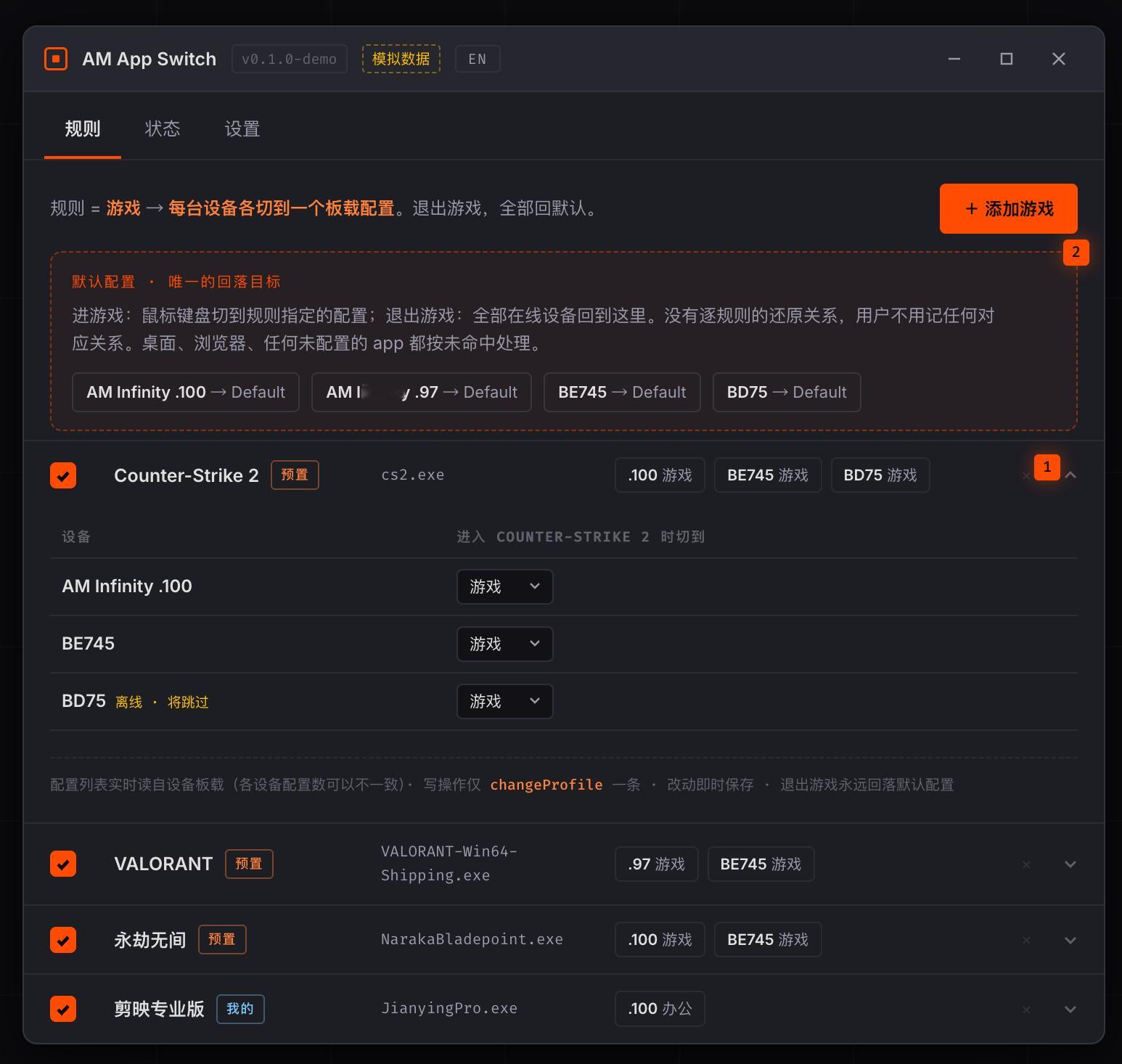 Kimi K3 + Kimiwork 真实的商业项目能力：他已经帮我们在一周内重
