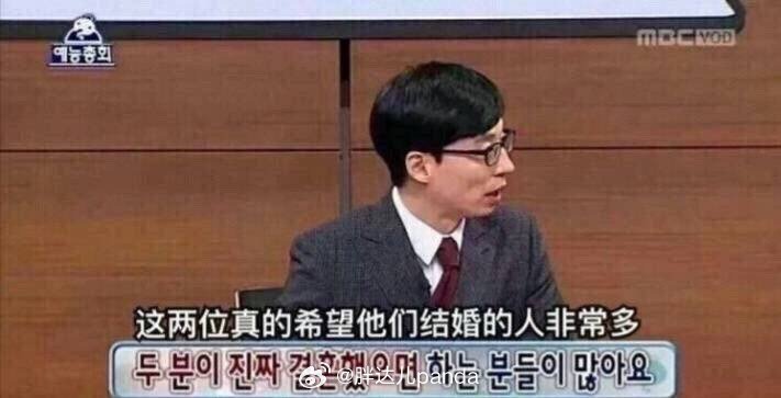今日震惊发现失联的大学同学跟女明星是闺蜜女明星粉丝还在磕她和女明星的cp[哆啦A